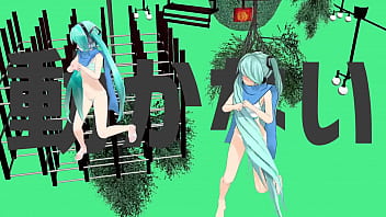 Preview 3 of Redwap C - 【MMD】Comet Honeymoon【Hatsune Miku】