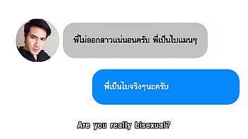 Preview 2 of Apoorva Xvideos - Bangkok G Story ep 6
