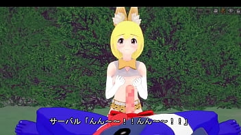 Preview 2 of Seachsmall Girl Yong - ドリスタ４「猫と旅人」③ 3D