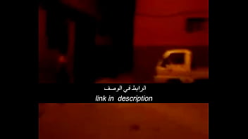 Preview 1 of Jennifer Tompson - جنس عربي ساخن