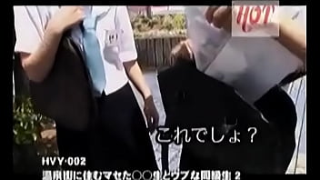 Preview 1 of Teeny Bbw Pear 2 - Black man exchange student with Japanese is new experience