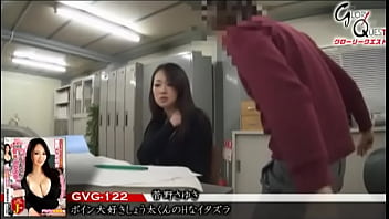 Preview 2 of Beautiful Girl Sexvedio - 老司机GVG-122最愛補習班大奶老師的淫蕩小鬼 菅野佐由紀javxgnb.com