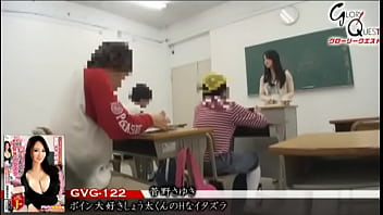 Preview 1 of Beautiful Girl Sexvedio - 老司机GVG-122最愛補習班大奶老師的淫蕩小鬼 菅野佐由紀javxgnb.com