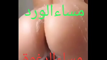 Preview 3 of Dani Danels Xnxx - Verification video