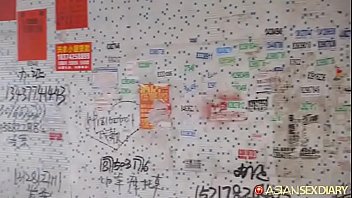Preview 4 of Fuck Hospital Asia - Verification video