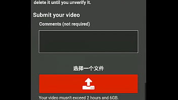 Preview 4 of Et Cam - Verification video