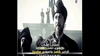 Preview 2 of Rab Sacxi Vedo Chena - فيديو التحقق