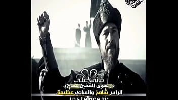 Preview 3 of Rab Sacxi Vedo Chena - فيديو التحقق