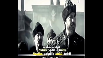 Preview 1 of Rab Sacxi Vedo Chena - فيديو التحقق