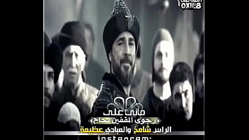 Preview 4 of Rab Sacxi Vedo Chena - فيديو التحقق