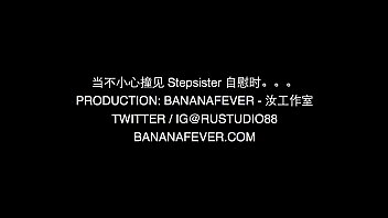 Preview 1 of Sunny Faek Xnxx Xxxx Bf - Fine White Girl Fucks Asian Stepbrother - BananaFever AMWF