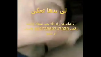 Preview 3 of Animelsex With Anties - فيديو التحقق