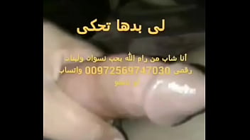 Preview 1 of Animelsex With Anties - فيديو التحقق