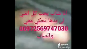 Preview 4 of Animelsex With Anties - فيديو التحقق