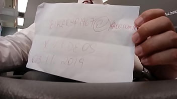 Preview 3 of In Cinema Alison Tyler - V&iacute_deo de verifica&ccedil_&atilde_o