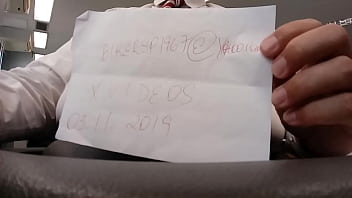Preview 1 of In Cinema Alison Tyler - V&iacute_deo de verifica&ccedil_&atilde_o