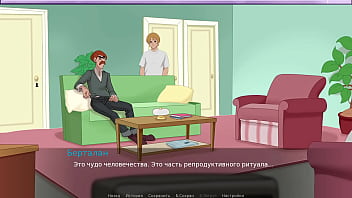 Preview 1 of Xxnxx Baby 18 Yers Porno - Complete Gameplay - The Secret of the House 2,  Part 15