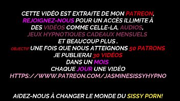 Preview 1 of Only Porn Chest - PSYCHEDELIC HYPNO 3 [ULTRA MINDFUCK] - SISSY GAL JASMINE