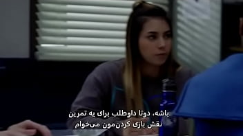 Preview 1 of Young Bush - 13Reasons Why Ricardo Milos