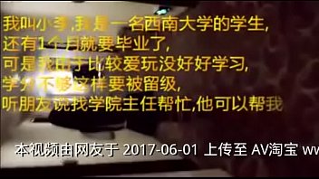 Preview 1 of British Paki Striptease Joi - 【剧情对白】大学生为了顺利毕业用身体讨好系主任