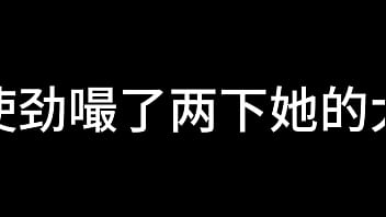 Preview 2 of Lesbian Trampling Cucciolo - 蓝天航空公司的空姐 S02 E10