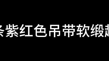 Preview 1 of Lesbian Trampling Cucciolo - 蓝天航空公司的空姐 S02 E10