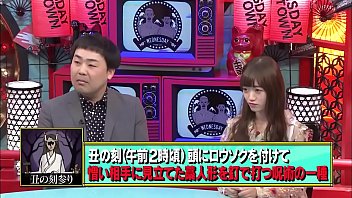 Preview 1 of Nusrat Jahan Xxxx Photos - Japanese gay talent TV program