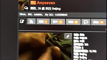 Preview 3 of Sixey Hot Girl - Verification video