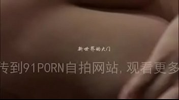 Preview 1 of Vip Xxxii Df - 走遍中国巨乳列传