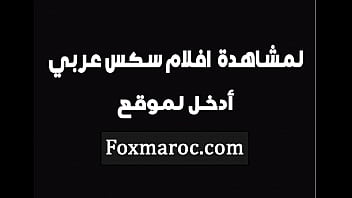 Preview 2 of Xxx Xnxx Mom - Sex arab iraq beautiful wife sex of pussy
