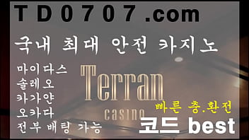 Preview 1 of 3gp Arb Saxc - 강남 그녀 빠순이 가슴이쁨
