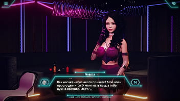 Preview 3 of Hd Sex Wilf - Девушка с огромным членом,  трахает вампиров наполняя их тугие киски липкой и горячей спермой в игре Sex: Vampires (#Футанари #Хентай #Порно #Порно-игра)