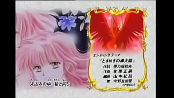 Preview 2 of Miina Motomina - The mysterious play ending 1