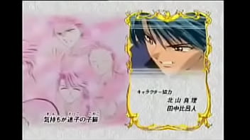 Preview 4 of Miina Motomina - The mysterious play ending 1