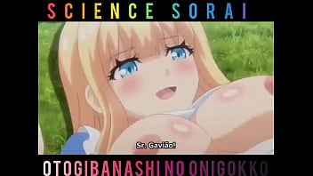 Preview 3 of Animall Satin Robe Sex - Otogibanashi no onigokko cortado