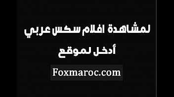 Preview 1 of Debati Village Xex - Hot Arab Sex With Beautiful Arab Girls