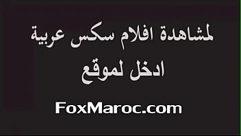Preview 3 of Rain Video - arab sex horny saudi big ass