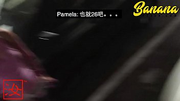 Preview 1 of Manester Coock - Brazilian Booty Las Vegas Encounter - BananaFever AMWF