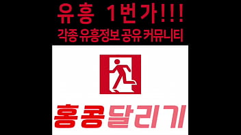 Preview 1 of Pregnant Mom And Son Xxx Videps - 빨통대박 거유녀 미친듯이 흔들어대는데 카메라도 못버팀 ㄷㄷ