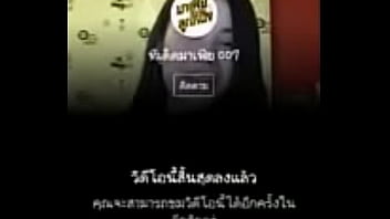 Preview 4 of Muth Marne Ke Faide - Verification video