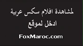 Preview 3 of Dog Crt - Arab wife fucked by boyfriend