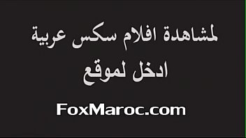 Preview 4 of Dog Crt - Arab wife fucked by boyfriend