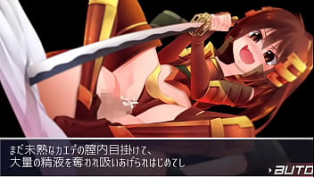 Preview 4 of Kbokep Sma - カエデ