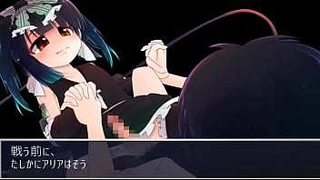 Preview 1 of Anal Pawg Gif - ルリ