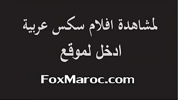 Preview 3 of Mom And Son Big Ass And Boobs - saudi arab sexy wife