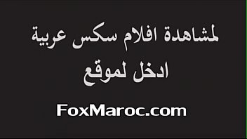 Preview 4 of Mom And Son Big Ass And Boobs - saudi arab sexy wife