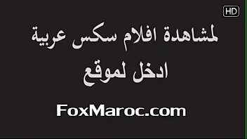 Preview 4 of Xnxxn Lamane - arab mom wife saudian