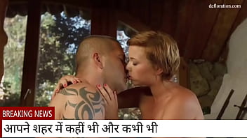 Preview 2 of Desi Nahi Xxx Videos - Verification video