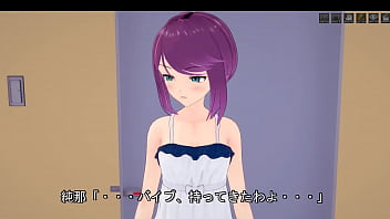 Preview 4 of Xxnx Het - ドリスタ３「真矢の災難」① 3D