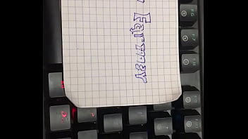 Preview 2 of Brother And Sister Sxe Video - Verification video